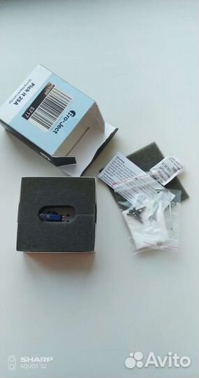 Pro-Ject Pick it 25 A