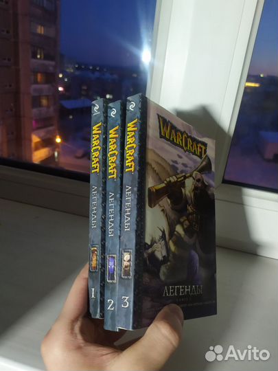 Манга Warcraft