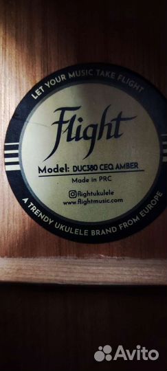 Укулеле концерт Flight DUC380 CEQ Amber
