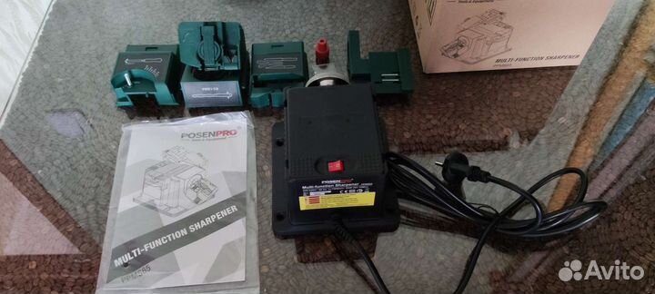 Электрическая точилка