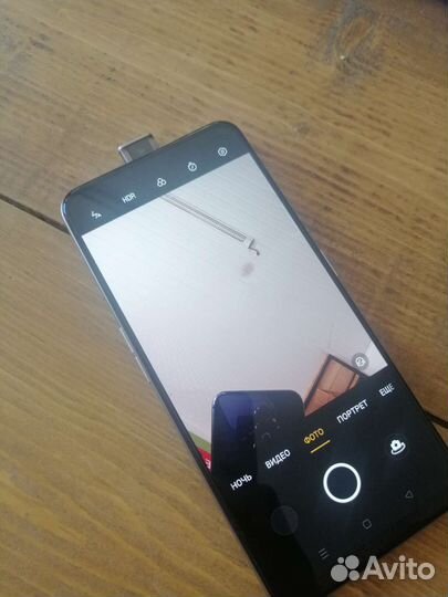 Oppo reno 2 Z