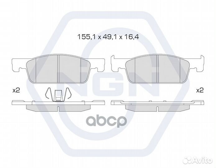 Колодки тормозные дисковые керамические перед