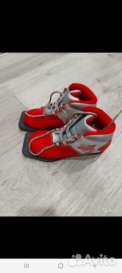 Лыжные ботинки