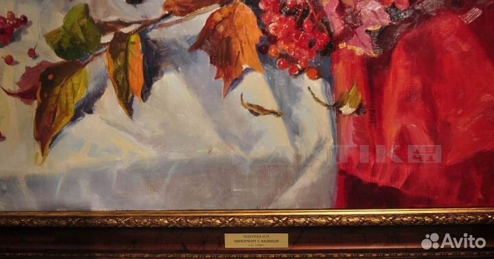 Натюрморт с калиной и тетеревом