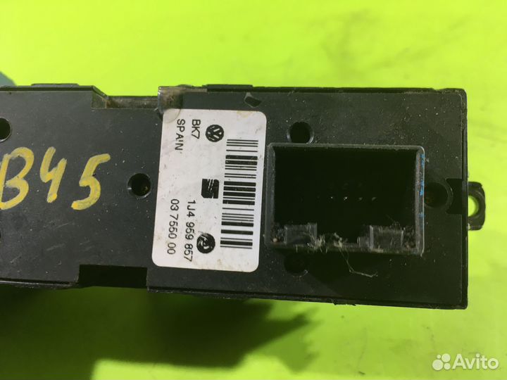 Блок управления эсп для Volkswagen Golf 4