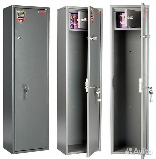 Оружейные сейф
