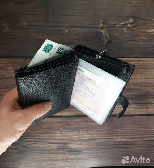 Подарочный набор, принесет большую радость