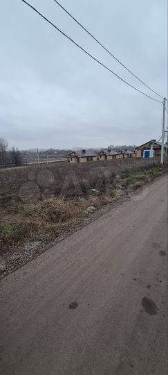 Участок 29 сот. (ИЖС)