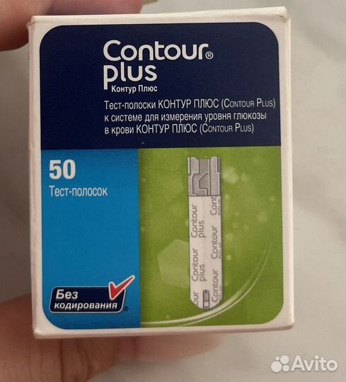 Тест полоски контур plus