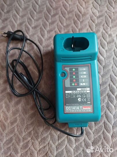 Кейс для перфоратора