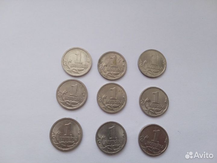 Монеты 1 копейка