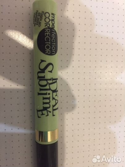 Корректор Vivienn Sabo