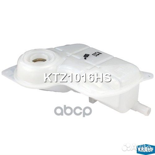 Бачок расширительный KTZ1016HS Krauf