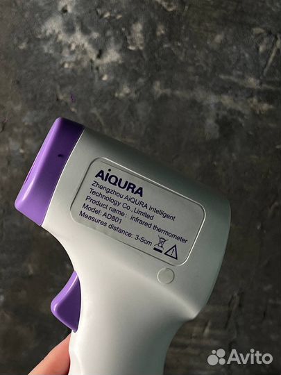 Бесконтактный термометр