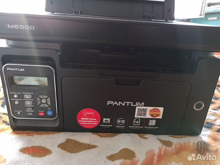 Лазерный мфу pantum m6500