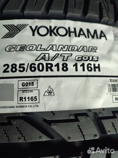 Yokohama Geolandar A/T G015 285/60 R18