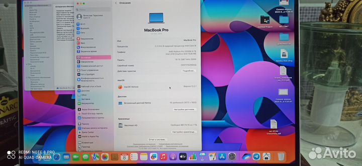 Macbook pro 16 2021 silver