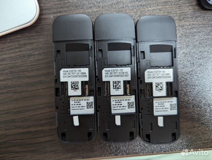 Модем e3372h 153