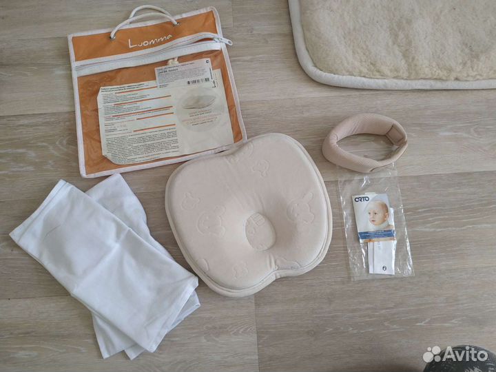 Воротник orto, бандаж ортопедический детский, поду