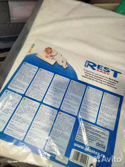 Подушка для новорожденных