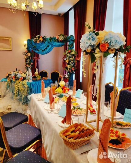 Свадебная арка/Фото-зона