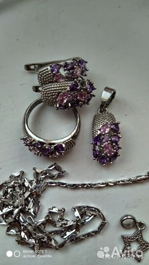 Серебро набор от Соколова