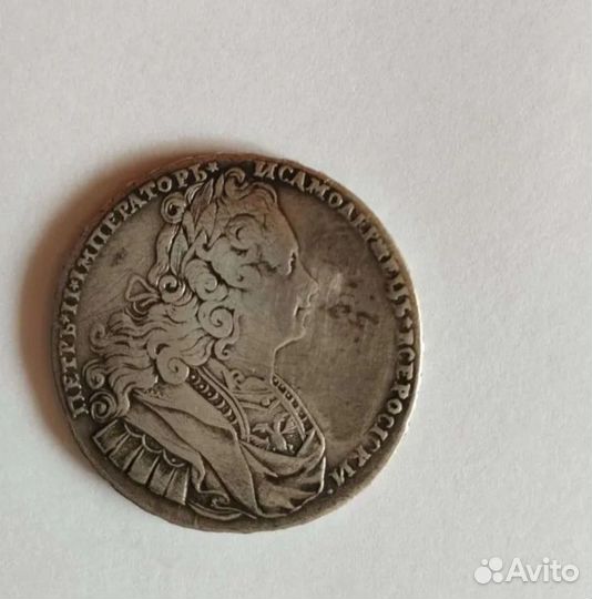 Монеты