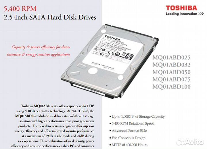 Жесткий диск toshiba 2.5