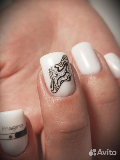 Аппаратный маникюр