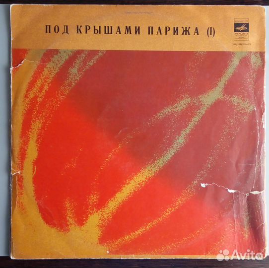 Пластинки Street dance, Экспедиция и другие