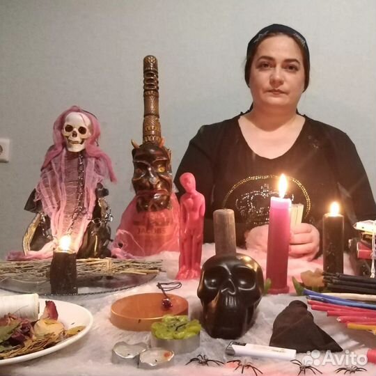 Гадание. Обучение