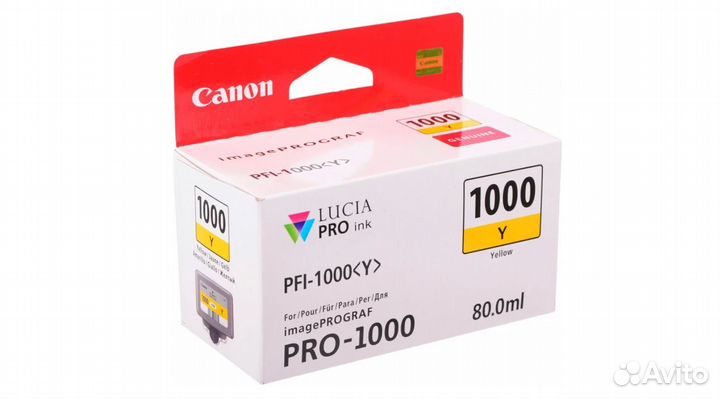 Canon PFI-1000Y (0549C001)