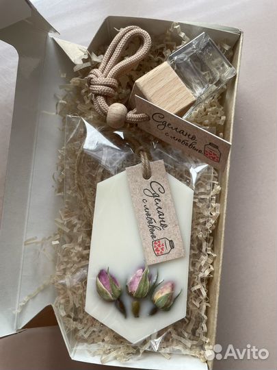 Подарочные наборы