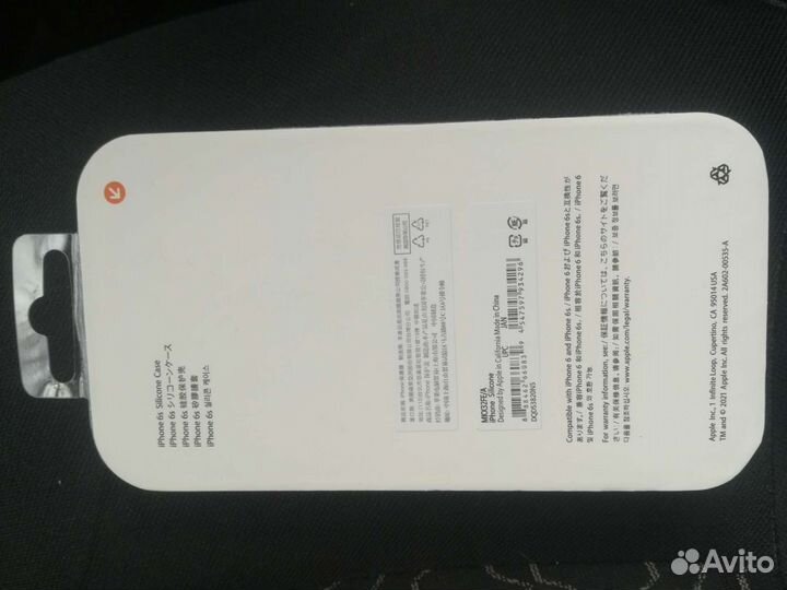 Чехол для телефона iPhone 6S