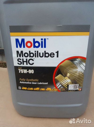 Масло Mobil Mobilube 1 SHC 75W90
