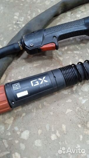 Сварочный рукав