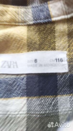 Рубашка и кофта