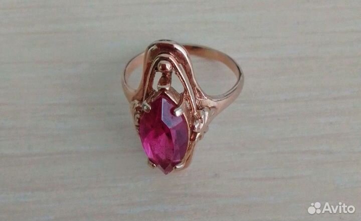 Перстень СССР винтаж под золото