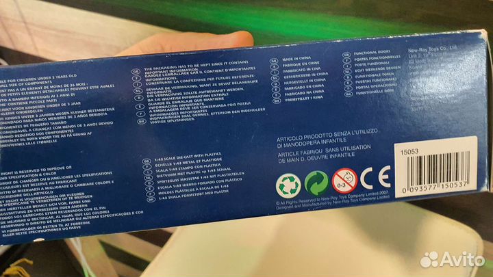 Модель машина ман грузовая. В коллекцию