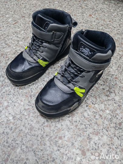Ботинки демисезонные