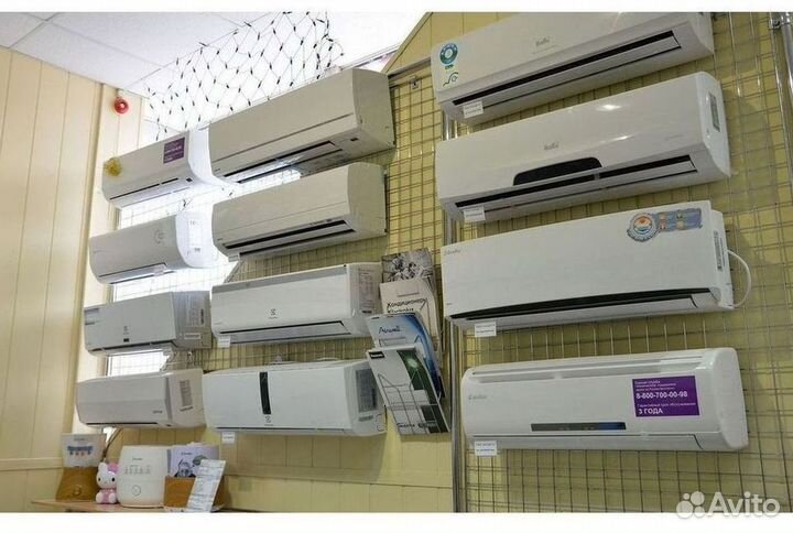 Кондиционеры с монтажом