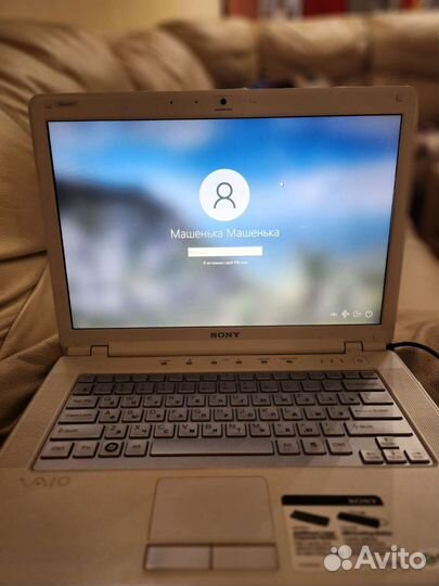 Ноутбук sony vaio