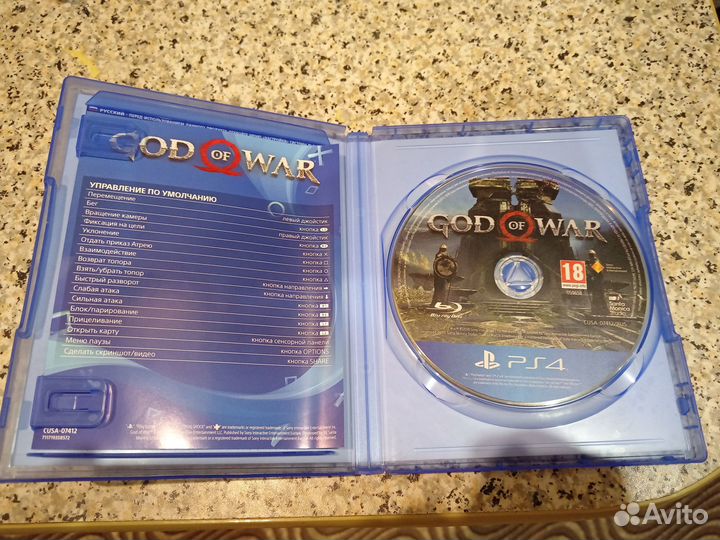 Диски игры ps4