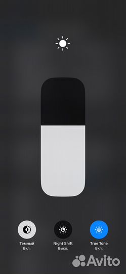 iPhone 11 pro max 64gb