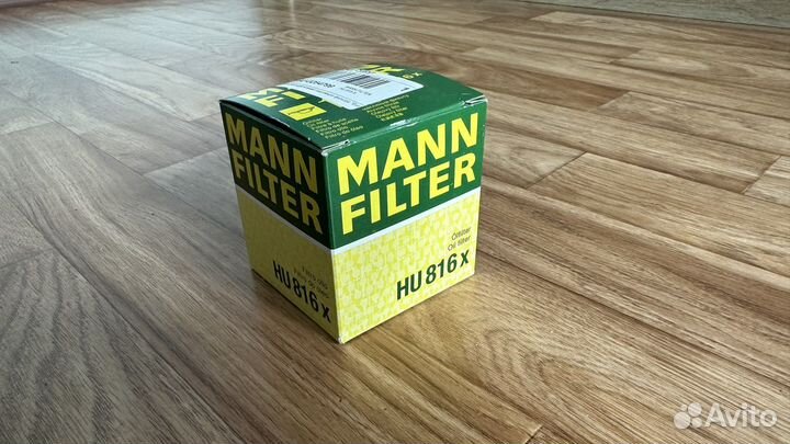 Фильтр масляный Mann Filter BMW