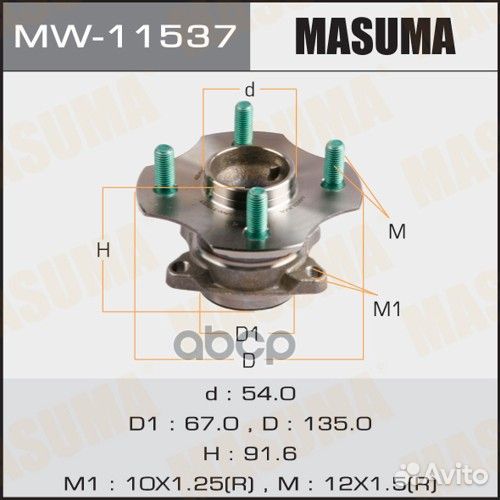 Ступица колеса toyota echo/vitz/yaris/yaris verso