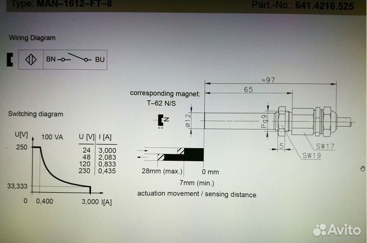Bernstein MAN–1612–FT–8(641.4216.525)