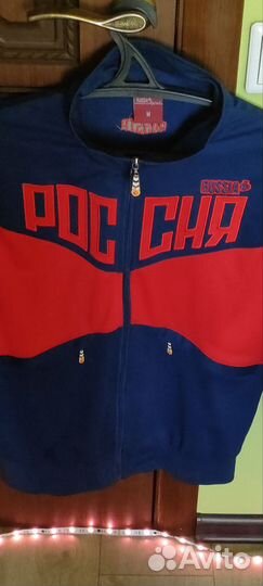 Мастерка Россия