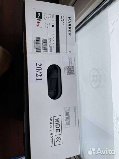 Сноубордические ботинки ride harper 39р