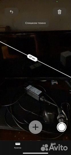 Телевизор бу